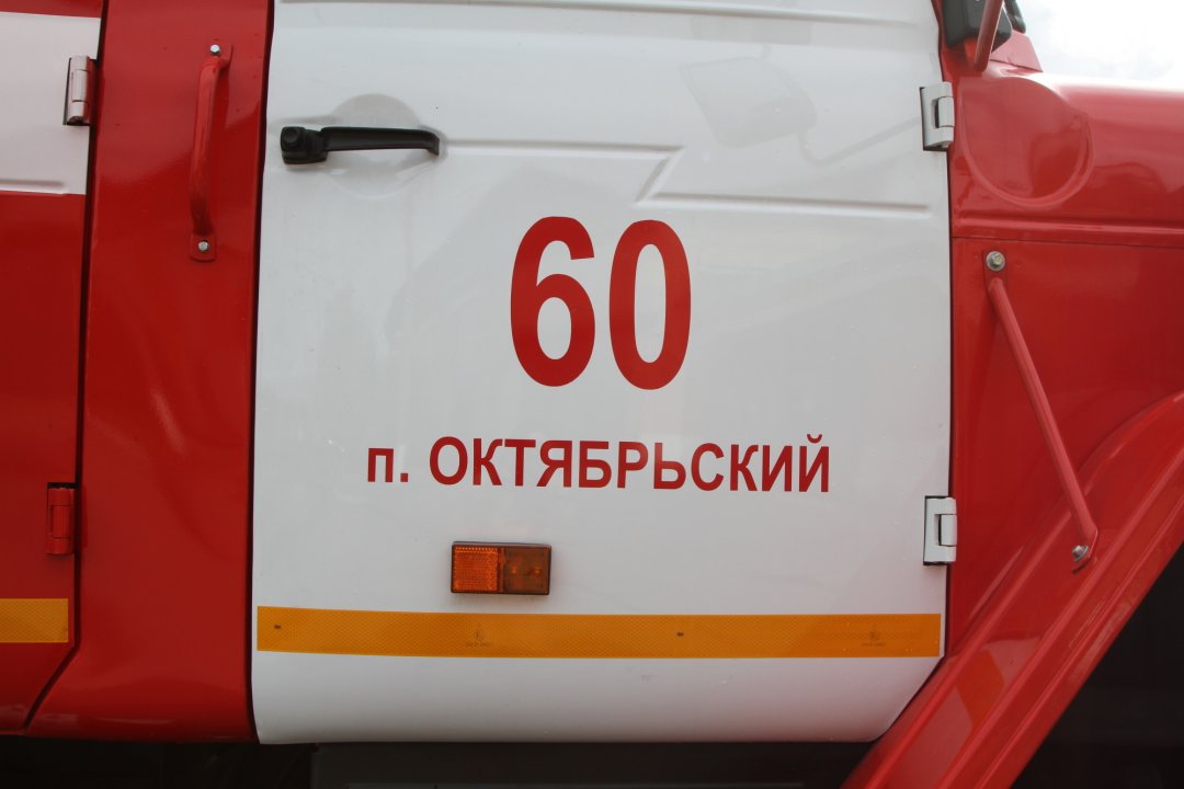 Пожарные подразделения приняли участие в ликвидации последствий ДТП в Устьянском МО